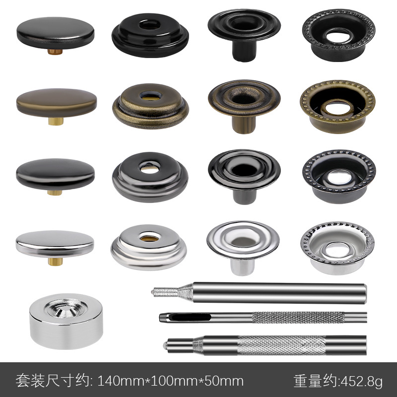 Cross-border 633 655 831 traje de hebilla de cuatro juntas de metal redondo hebilla de cobre ropa para niños y madre botón accesorios de equipaje botón