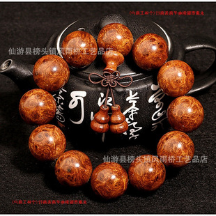 �ղ�ͬ��Ů����Ʒ��H����S�����ִ����������M���̷���ؔ�{��