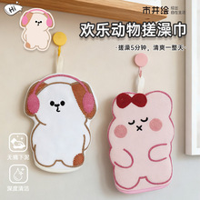 ��ͨ������p����ô���ϴ�貼���Ҵ걳�oʹ����������ͯ��������