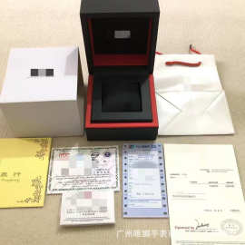 工厂直供天家包皮料款式简约式商务手表梭表盒礼盒力洛克PRX批发