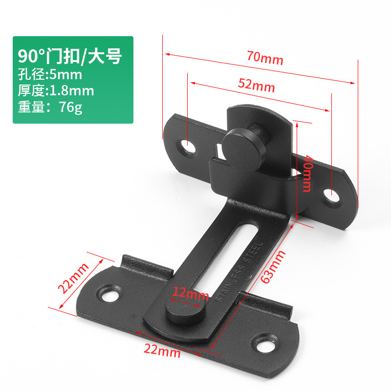 Izquierda Acero inoxidable puerta plana hebilla perno de seguridad puerta corredera hebilla mascota jaula cerradura de la puerta hardware al por mayor
