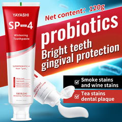 跨境现货SP4益生菌美白牙膏FDA/MSDS认证去黄去口臭清新厂家批发