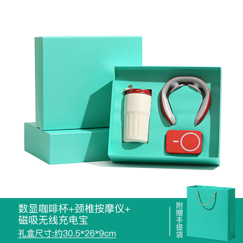 伴手礼 商务伴手礼 套装创意礼品公司开业活动送员工客户年会礼物|undefined