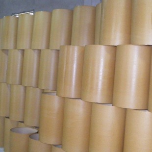 Whole Paper Barrel Industrial Chemical Raw Materials Hot Pot Base Food Tea Grain and Oil Outer Packaging Barrel Environmental Protection Moisture-proof