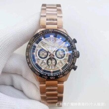 ATQ�ֱ�ʱ��ˮ����е���ο��ֱ�����ҹ���ˮ�๦��ʯӢ��ʿ�ֱ�