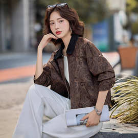覆古豹纹风翻领短外套女2025春秋新款洋气时髦显瘦设计感夹克上衣