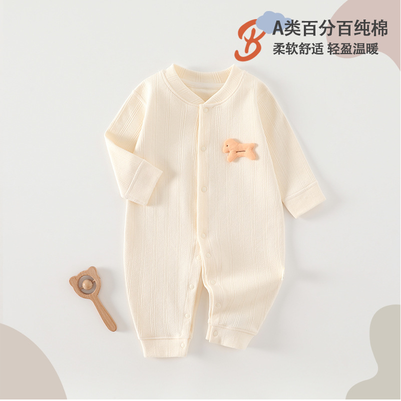 Baby Jumpsuit Spring & Fall Pure Cotton Four-Season Long-Sleeved Boneless Newborn Baby Clothes Home Pajamas Baby Crawling Clothes