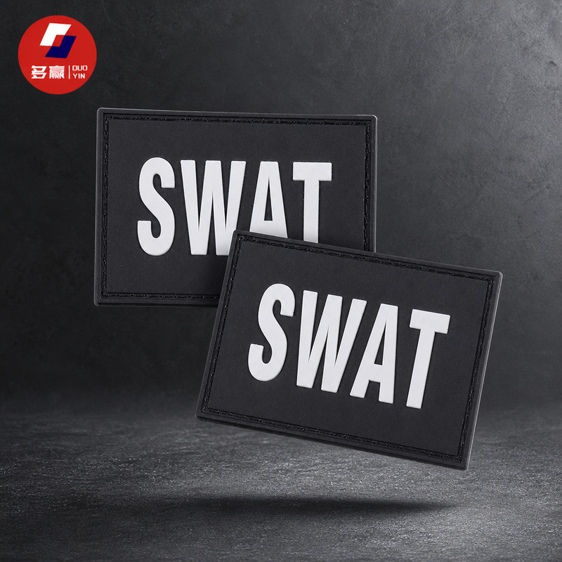 Spot Manufacturer Direct Sales Swat Soft Plastic Drop Plastic Label Backpack Hat Clothing Pvc Velcro Armband Rubber Label Spot Manufacturer Direct Sales Swat Soft Plastic Drop Plastic Label Backpack Hat Clothing Pvc Velcro Armband Rubber Label