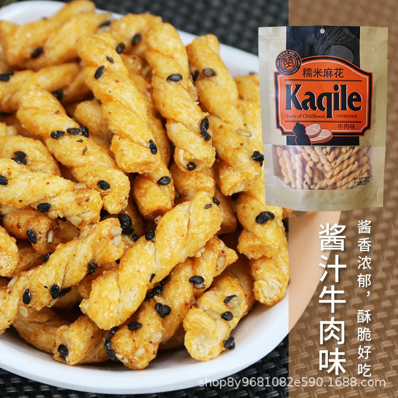 ec4f8d802c594cdbfb9872be2f6c9f