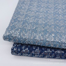 绣花刺绣亮片牛仔水洗布料裤子外套裙箱包设计师面料厚款厂家批发