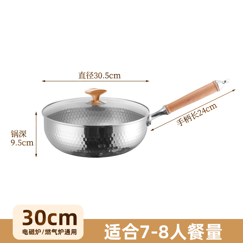 316 olla de acero inoxidable profundiza sin recubrimiento antiadherente cocina de gas doméstica horno electromagnético fondo plano horno de frita de verduras cocina de vapor