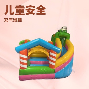 Xinyu Inflatable Castle Slide Right-Hand Slide Trampoline Air Cushion Combination Children's Theme Amusement Facilities