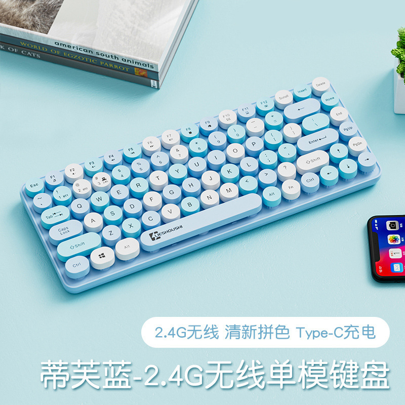 充電式Bluetoothキーボード、メカニカルタッチ、コンピュータノートパソコンタイピング、ワイヤレスマウスセット、iPadワイヤレスデュアルモード|undefined