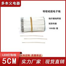 �F؛���l5CM���������ܛ���z����B�Ӿ���LED���Ӿ�1000�l/��