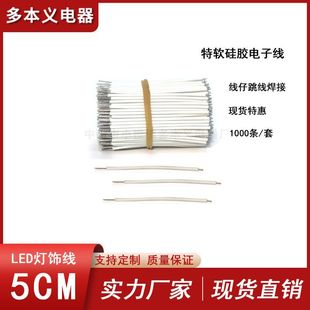 �F؛���l5CM���������ܛ���z����B�Ӿ���LED���Ӿ�1000�l/��