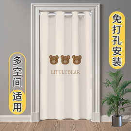 2024新款空调间挡风帘卧室房间隔断帘家用柜子厨房免打孔遮挡挂帘