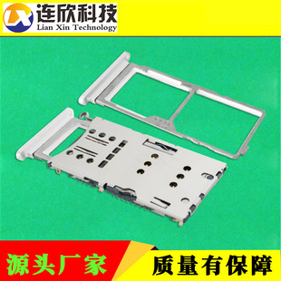 SIM����MICRO+NANO+TF���x����һSIM�p����ͨӍ���I���������W