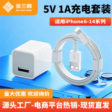 5W������m���O��6-13�֙Cƽ��5V1A����m�������������bPD�f�h