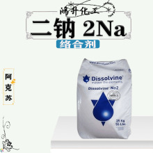 ���l �����K EDTA���c 2Na ���τ� �j�τ� ���yƷԭ�� 1kg
