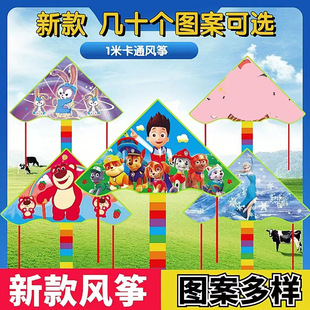 �¿���Ӳ���߅�����L�~��ͯ��������꠿�ͨ�D���L�~�H���L�~���l