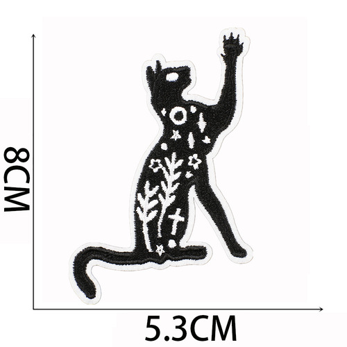 Xiao Tian Crystal Stone Embroidered Fabric Patch with Marvel Character, Computer Embroidered Label, Demon Eye Embroidery Patch, Ironing