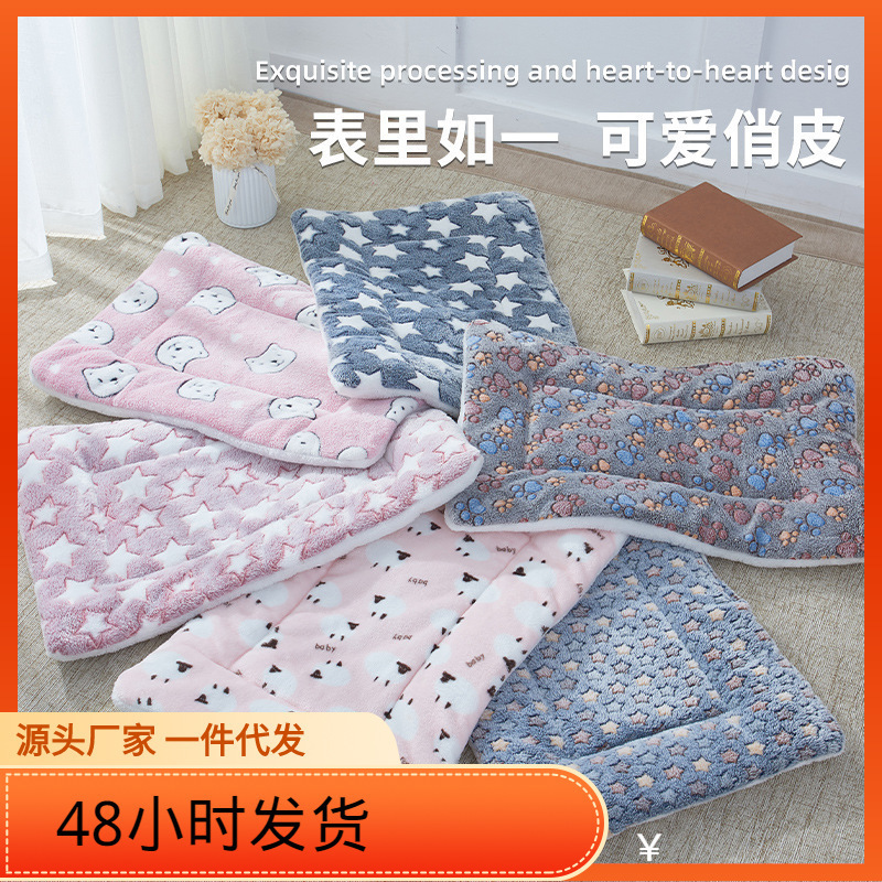 メーカー卸売りペットの睡眠マットは、秋冬の保温地マット猫犬共通の睡眠毛布ソファーマットを厚くする|undefined