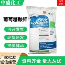 ���� ��������� ʳƷ���V���| �I�B������ �������������