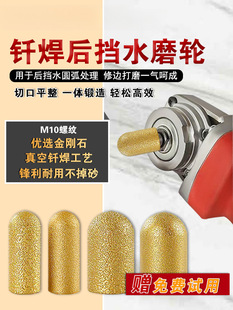 ���ˮĥ݆ʯӢʯ����ʯ�A��ĥ�^̨������߅���^��ĥ�C��߅��