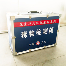 ����z�y�� �����l�������z�y�� ���W��������ٙz�y��