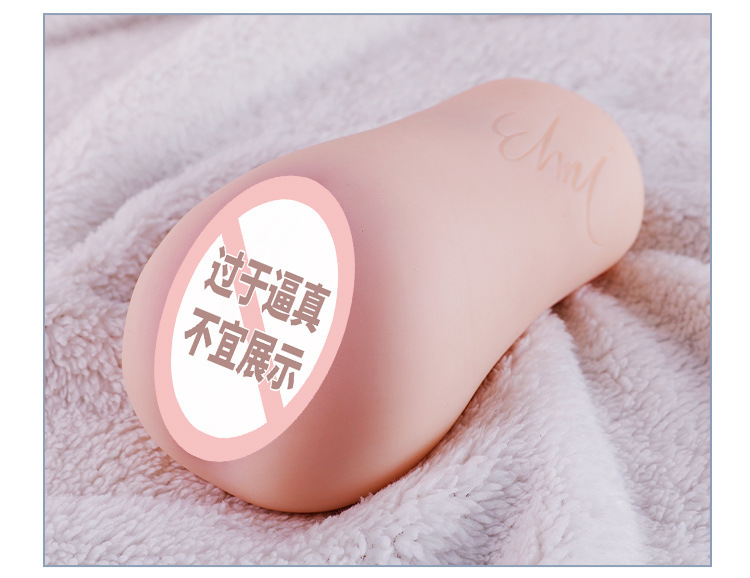 Mystery Girl Impression Tokyo Fukuda 1:1 Replica Half-Body Doll Medical Silicone Manual — detail image 15