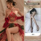 Lingerie Dunhuang Feitian Hanfu Passion Temptation Midnight Charm Bed Belly Uniform suit Uniform Pajamas