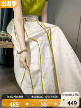 ���ճ����R��ȹ����z�켏�Ứ����ʽ���L�R��ȹŮ�����¿����ȹ