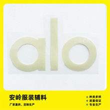 alo���b�o�ϵ����I���������Oˮϴ�˵��Ƴɷ֘�alo��ֲ�q���z�C��
