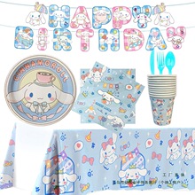 ������ղ����b�һ���Բ;߼��Pˮ��������ͯʮ�ܚq��Ů��Ϟ�T