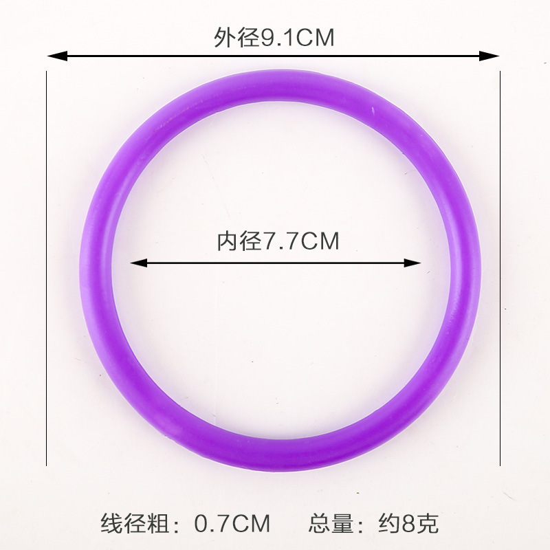子供のおもちゃ卸売、屋台、夜市、輪投げ、プラスチック輪投げ、投輪、ソリッドリング、障害物バケツリング|undefined