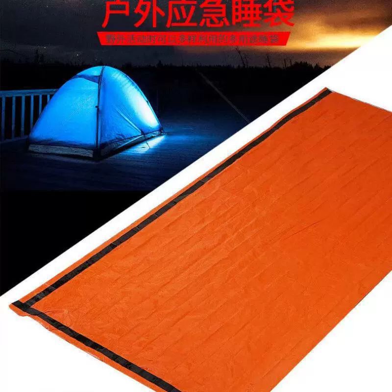 Mantas de emergencia para exteriores, kits de emergencia para terremotos, sacos de dormir de emergencia, mantas de aislamiento, mantas de aislamiento, mantas de aislamiento, tapetes a prueba de humedad, mantas de emergencia