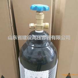 15升高压空气瓶 15L空气瓶 电询 15升空气瓶 空气罐 15升无缝钢瓶