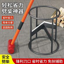 ������������ũ�廧����ľ��������ר�ù����ֶ�����ʮ���Ʋ��