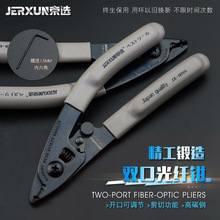 ���x���w�Q�����Q��Ƥ�Q늹��^���p��Ƥ�������Q�ӾW���W�j��|��