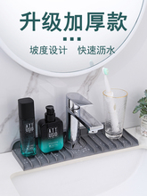 ?ˮ���^�rˮ�|���z���Rˮ�N��̨�����ˮ��ˮ��ϴ��̨���eˮ����