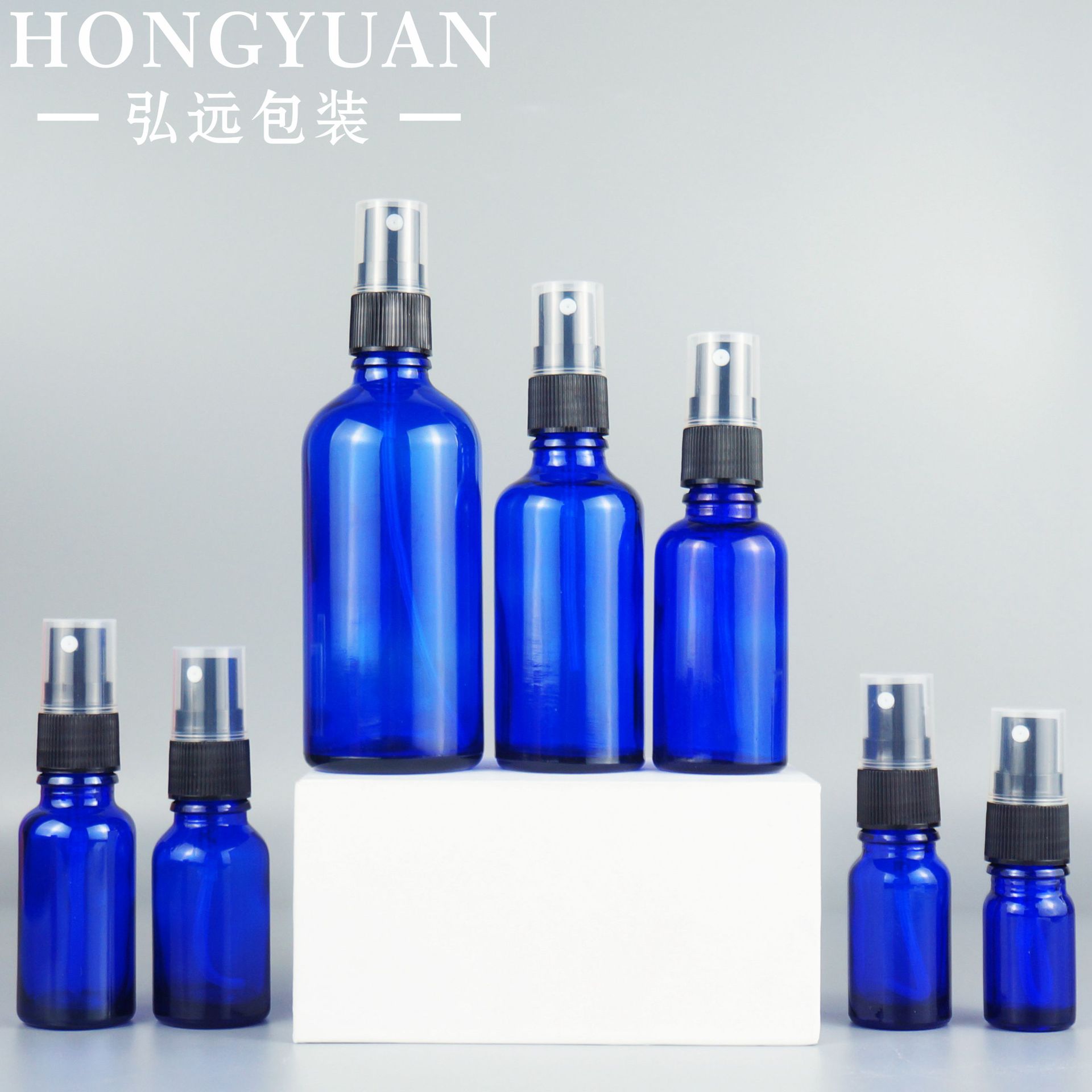 现货蓝色透明玻璃精油瓶10ml30ml喷雾瓶分装瓶空瓶护肤品包装瓶