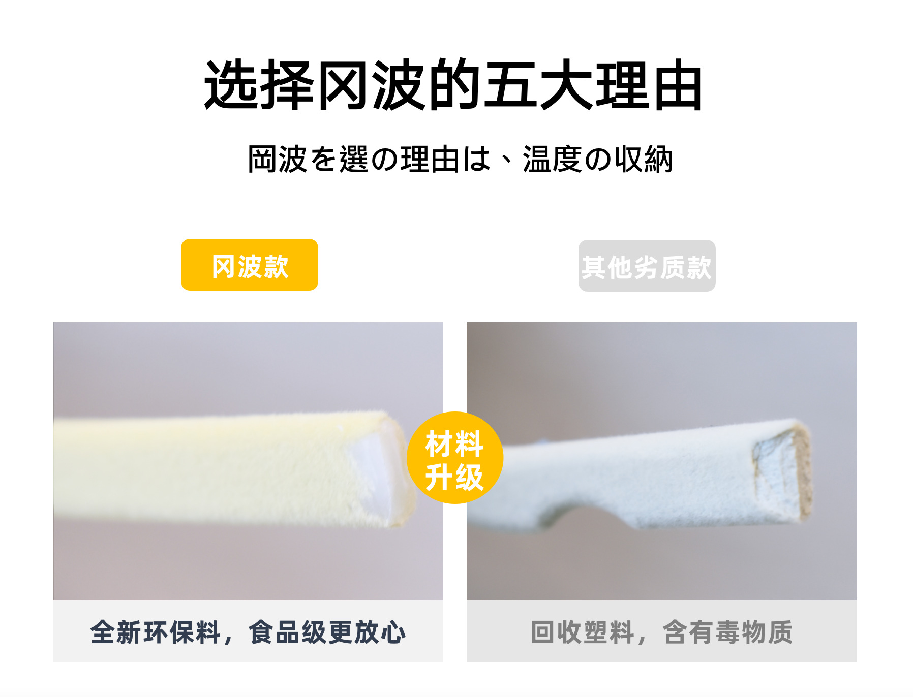 QQ20210629-102357@2x