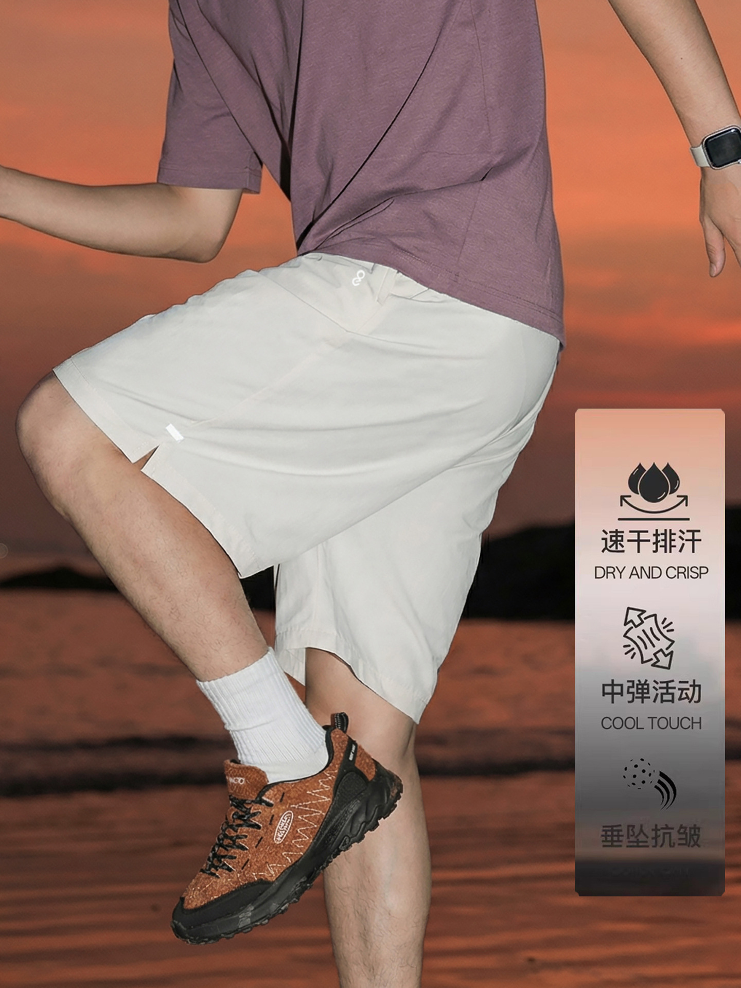 Outdoor Light Sports Shorts, New Summer Style, Cool and Breathable Five-Point Pants, American Retro Straight-Leg Loose Mid-Length Pants Q