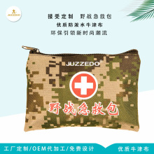 ţ��Ұ�𼱾Ȱ����⑪���t������ͥ����ș�� �հ�Ӗ��Ұ�����l