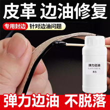 ����Ƥ���ͻ���ˮ�����Գ����ֻ�ֱ��250ml����ɫ�Ҿ�Ƥ���ͱ�