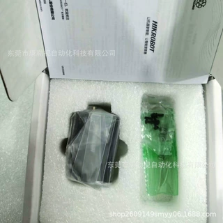 海康威视工业相机  MV-CS004-10UC 全新原装现货实物拍摄议价出售