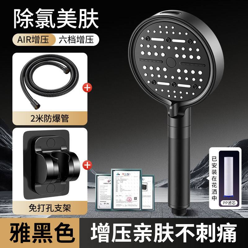 ѹԡͷԡˮϴѹͷͷװ