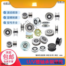 ٻ݆UV߾݆䓽z^݆F݆΢SЄӻ݆SAJS