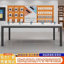 手机店中岛体验台展示桌新款平板电脑数码体验桌配件柜展示台桌面