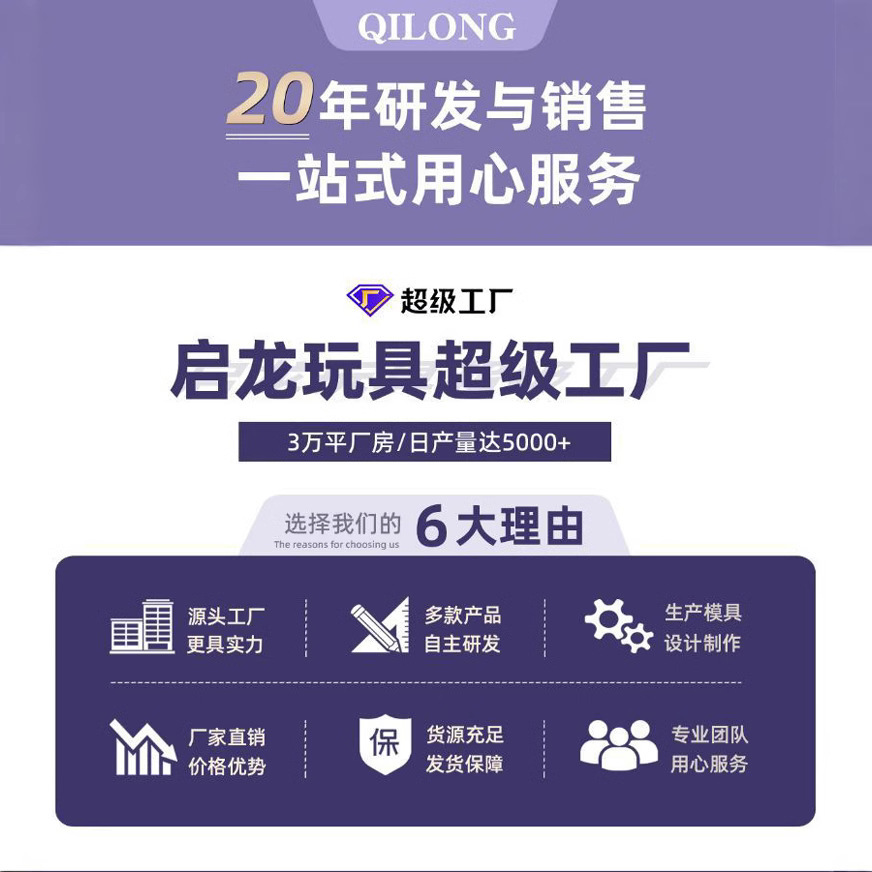 Pistola de agua con efecto de chorro de fuego eléctrico continuo MK3 personalizado de fábrica, pistola de agua de alta presión de gran capacidad